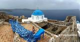 Αστυπάλαια, Ενα,astypalaia, ena