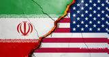 Explainer, ΗΠΑ–Ιράν,Explainer, ipa–iran