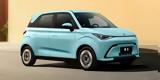 Chery QQ Domi, €7 200, Κίνα,Chery QQ Domi, €7 200, kina