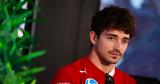 Leclerc, Ferrari - Τρίζει, Vasseur,Leclerc, Ferrari - trizei, Vasseur