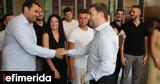Πανεπιστήμιο Πελοποννήσου, Νίκος Ανδρουλάκης -Η,panepistimio peloponnisou, nikos androulakis -i