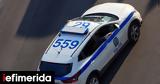 Βόλος, Καταζητείται 50χρονος, 2023,volos, kataziteitai 50chronos, 2023