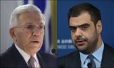 Φουρτούνες, Μαξίμου, Βαληνάκη, Αιγαίο,fourtounes, maximou, valinaki, aigaio