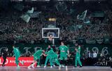Κάτι, NBA, Παναθηναϊκός – Λίστα, Μπόνγκα, Ρογκαβόπουλο,kati, NBA, panathinaikos – lista, bongka, rogkavopoulo