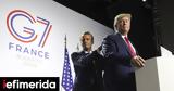 Reuters, Τραμπ,Reuters, trab