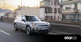 MINI Aceman E, Όλα,MINI Aceman E, ola