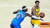 Πέισερς, 116-107, Θάντερ, 2-1, NBA - Βίντεο,peisers, 116-107, thanter, 2-1, NBA - vinteo
