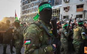 IDF, Χαμάς, 15-25, Γάζα, IDF, chamas, 15-25, gaza