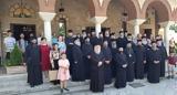 Κληρικοί, Καστοριά, Ιωάννινα,klirikoi, kastoria, ioannina