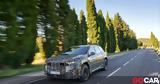 BMW, SUV,– 800
