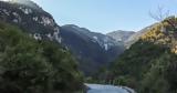 Επιχείρηση, Όλυμπο –,epicheirisi, olybo –