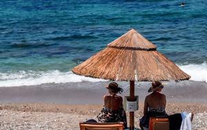 Καιρός, Ξεπέρασε, Κελσίου, Πέμπτη – Συνεχίζεται, Παρασκευή, kairos, xeperase, kelsiou, pebti – synechizetai, paraskevi