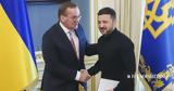 Επίσκεψη Γερμανού ΥΠΑΜ, Ουκρανία,episkepsi germanou ypam, oukrania
