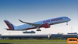Βαρύ, Air India,vary, Air India