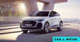 Ελλάδα, Audi Q5 -hybrid -Δείτε,ellada, Audi Q5 -hybrid -deite