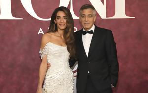 Amal Clooney, Χόλιγουντ, Δημήτρη Γιαννέτου, Amal Clooney, choligount, dimitri giannetou