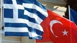 Ελλάδα, Τουρκία, Πολιτικού Διαλόγου, Άγκυρα,ellada, tourkia, politikou dialogou, agkyra
