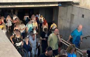 Μετρό, Νεκρός, Σύνταγμα - Αλλαγές, Γραμμή 3, metro, nekros, syntagma - allages, grammi 3