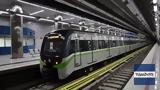 Μετρό, Πτώση, Σύνταγμα,metro, ptosi, syntagma