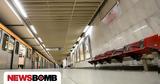 Μετρό, Άτομο, Σύνταγμα – Διακοπή, Γραμμή 3,metro, atomo, syntagma – diakopi, grammi 3
