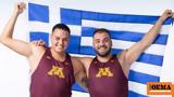 Διπλός, NCAA, Πρωταθλητής, Ζάλτος, Μαντζουράνης,diplos, NCAA, protathlitis, zaltos, mantzouranis