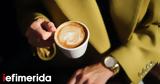 Τι λένε οι τελευταίες μελέτες για την επίδραση του καφέ στη μακροζωία,