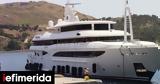 Βίντεο, ΐχης Mohammed Al-Soleiman, Λήμνο -To,vinteo, ΐchis Mohammed Al-Soleiman, limno -To
