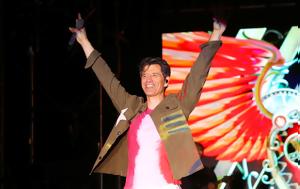 Σάκης Ρουβάς, Ξύπνησε, sakis rouvas, xypnise
