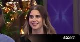 First Dates, Δεν, Θάλειας,First Dates, den, thaleias