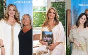 Γεύσεις, Μνήμες, Άντζελα Γκερέκου, Κέρκυρας, gefseis, mnimes, antzela gkerekou, kerkyras