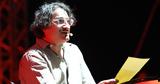 Βασίλης Χαραλαμπόπουλος,vasilis charalabopoulos