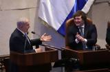 Νετανιάχου, Ερντογάν, Η Οθωμανική Αυτοκρατορία,netaniachou, erntogan, i othomaniki aftokratoria