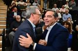 ΣΥΡΙΖΑ, Φάμελλου, Τσίπρα,syriza, famellou, tsipra