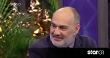 First Dates, Πώς, Αντώνης, Ντενίζ,First Dates, pos, antonis, nteniz