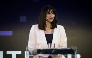 Brussels Watch, Έλενα Κουντουρά – Ελέγχεται, ΗΑΕ, Brussels Watch, elena kountoura – elegchetai, iae