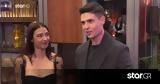 First Dates, Πώς, Θανάση - Νικολέτας,First Dates, pos, thanasi - nikoletas