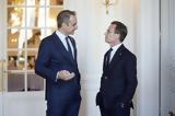Μητσοτάκης, Οικονομία,mitsotakis, oikonomia