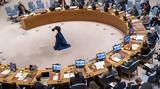 Reuters, Τραμπ,Reuters, trab
