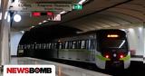 Αποκαταστάθηκε, Γραμμής 3, Μετρό,apokatastathike, grammis 3, metro