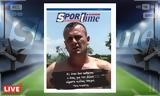 -sportime 136, Τους,-sportime 136, tous