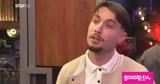 First Dates, Άφωνη, Ζενεβιέβ,First Dates, afoni, zeneviev