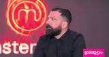 MasterChef - Νίκος Ασπρομάτης,MasterChef - nikos aspromatis