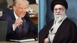 Τραμπ, ΗΠΑ, Ιράν,trab, ipa, iran