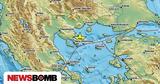 Σεισμός, Άγιον Όρος,seismos, agion oros