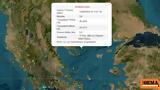 Σεισμός 3 Ρίχτερ, Άγιον Όρος,seismos 3 richter, agion oros