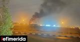 Συναγερμός, Μέση Ανατολή, Ισραήλ, Τεχεράνη -Ακούστηκαν,synagermos, mesi anatoli, israil, techerani -akoustikan