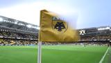 ΑΕΚ, Πότε, Ολλανδία,aek, pote, ollandia