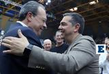 Συνέδριο ΣΥΡΙΖΑ, Φάμελλου, Τσίπρα,synedrio syriza, famellou, tsipra