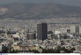 Σαν, 13 Ιουνίου,san, 13 iouniou
