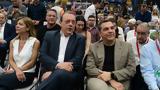 Φάμελλος,famellos